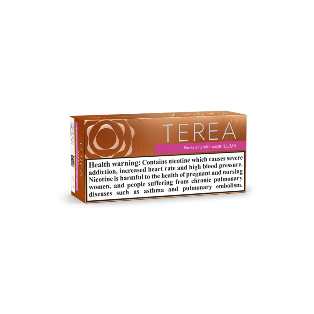 سیگار ترا/تریا ایتالیایی آمبر Terea amber