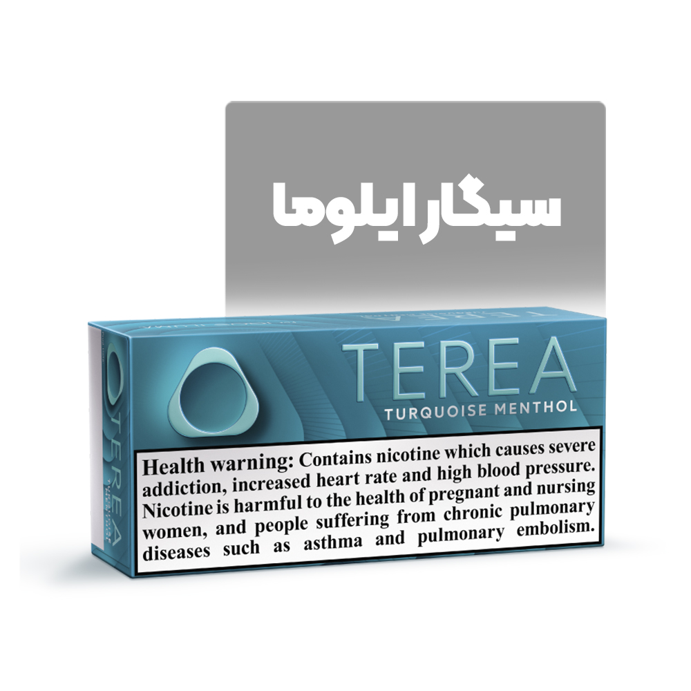 سیگار ایلوما