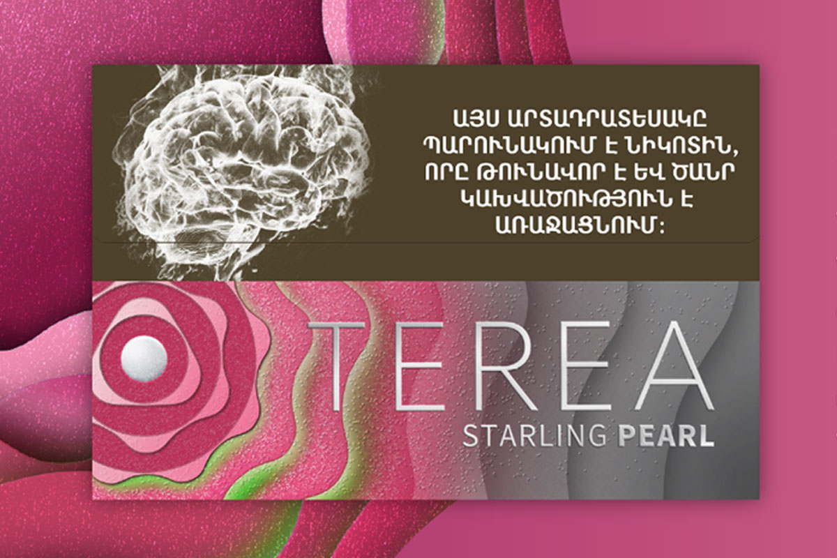 طعم‌های جدید TEREA (مثل Beige و Starling Pearl) چه تفاوتی دارند و مناسب چه سلیقه‌ای‌اند؟