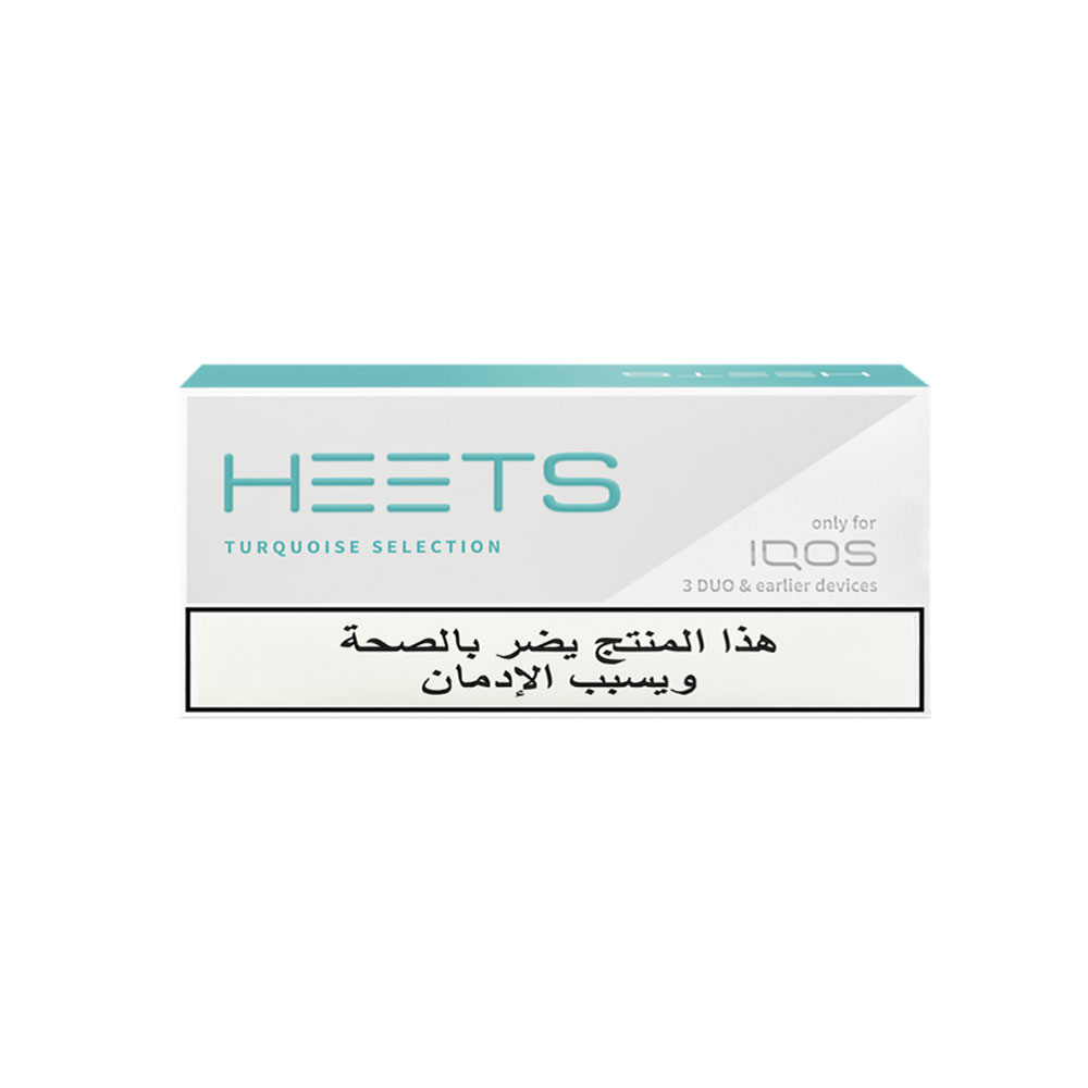 سیگار هیتس عرب تورکویز(آبی) Heets turquoise