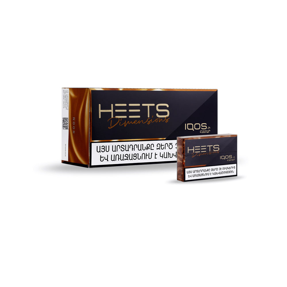 سیگار هیتس ارمنی نور Heets noor