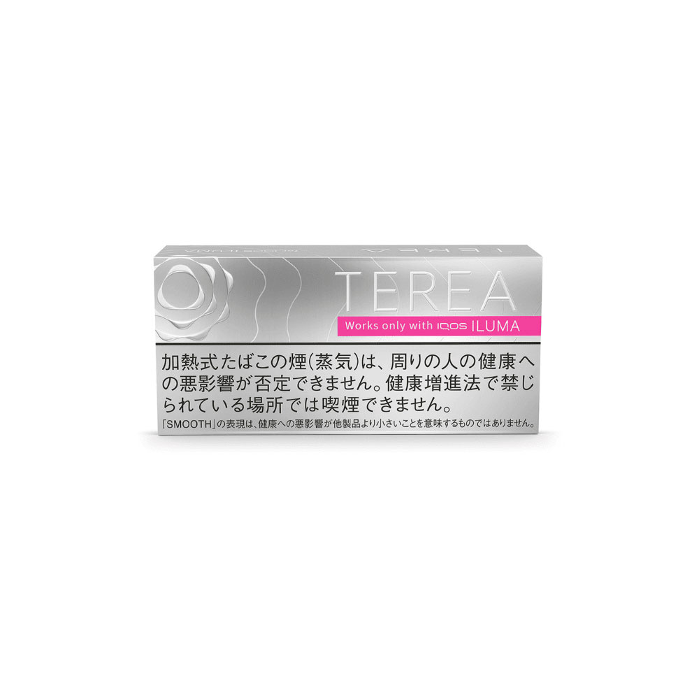 سیگار ترا/تریا ژاپنی اسموف رگولار Terea smooth regular