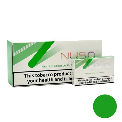 سیگار نوسو گرین/NUSO GREEN