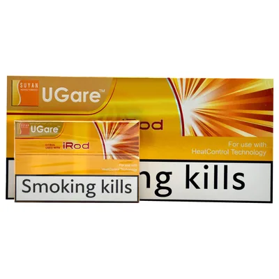 سیگار یوگر سیتروس|طعم مرکبات/Ugare Citrus