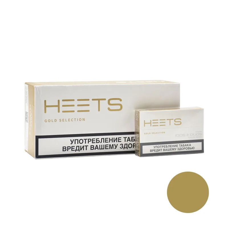 سیگار هیتس روسی گلد|نسبتا سنگین و ساده/Heets gold