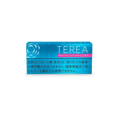 سیگار ترا/تریا ژاپنی رگولار Terea regular