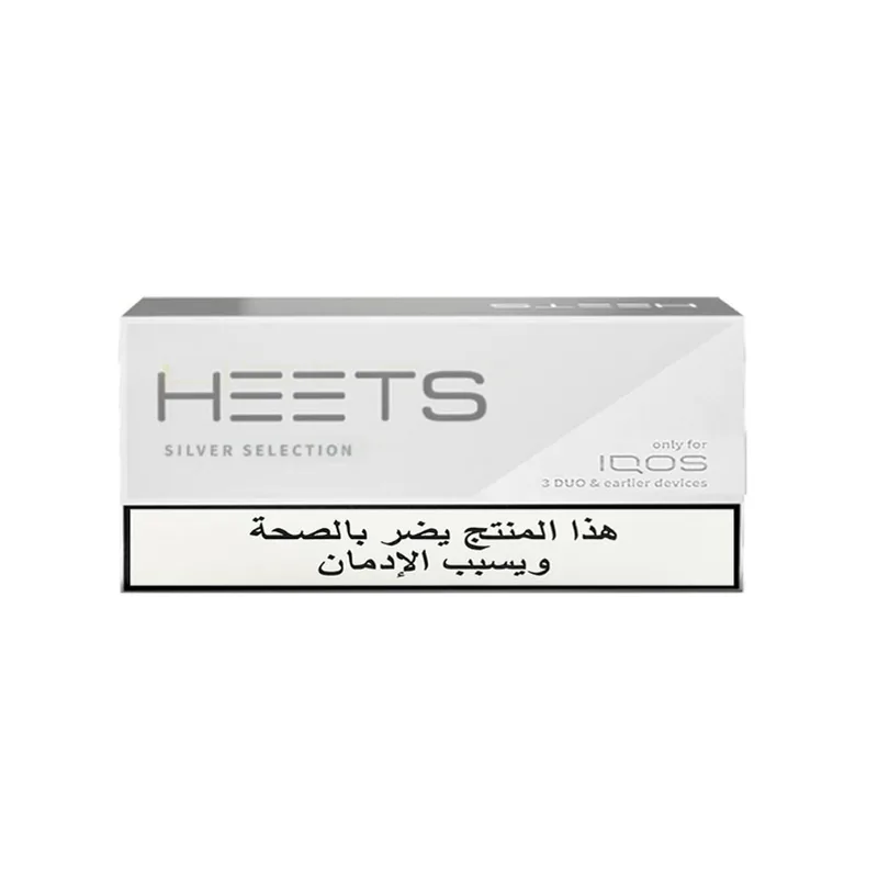 سیگار هیتس عرب سیلور(نقره ای) Heets silver