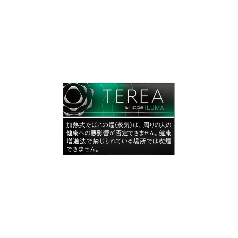سیگار ترا/تریا ژاپنی منتول مشکی Terea black menthol