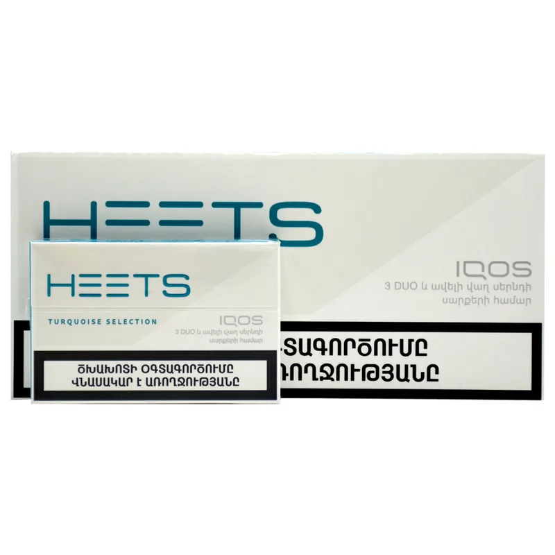 سیگار هیتس ارمنی تورکویز/Heets turquoise